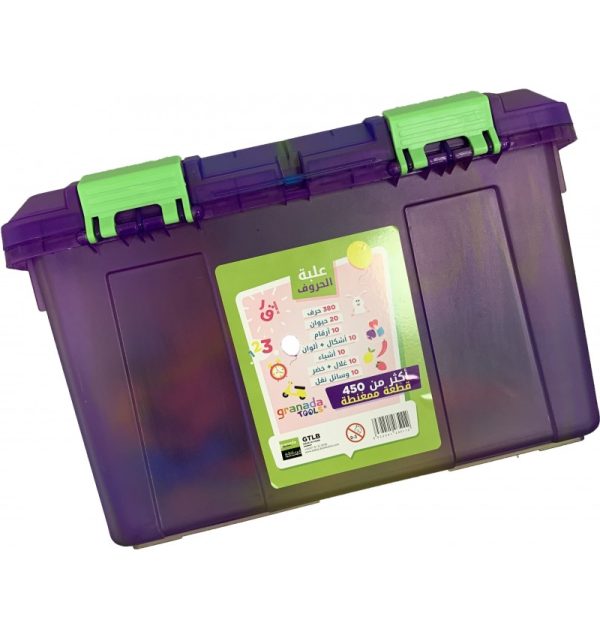 Boite aux lettres magnétique – Image 3