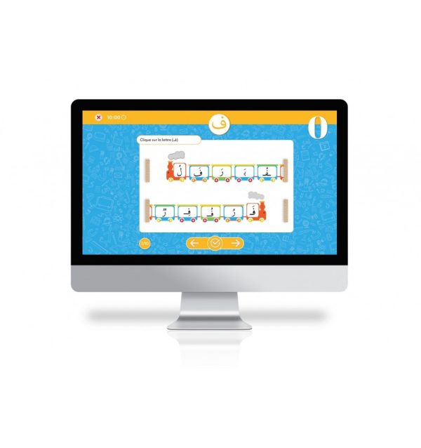 Cahier de chants – Image 5