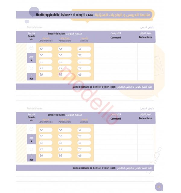 Cahier de liaison Arabe-Italien – Image 4