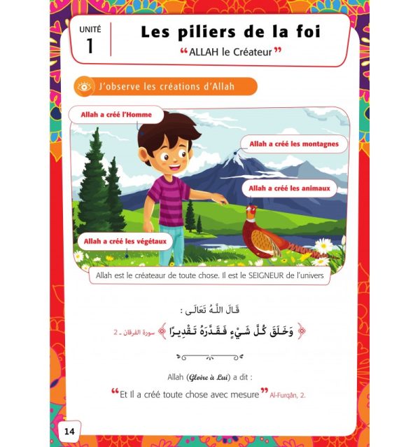 Collection Education Islamique - Niveau 1 – Image 3