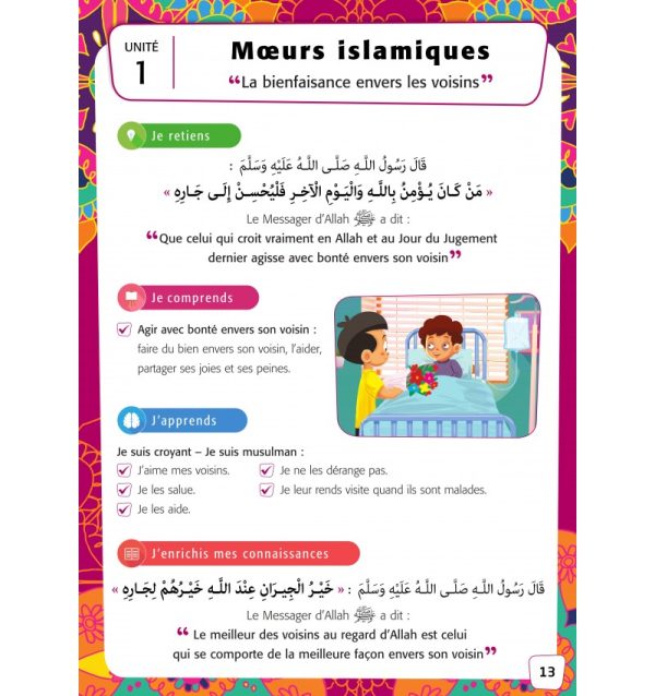 Collection Education Islamique - Niveau 2 – Image 4