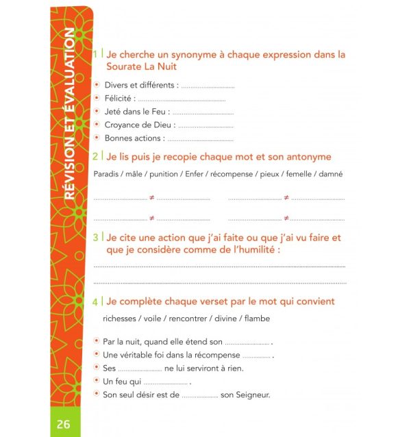 Education Islamique en Francais Niv. 4 – Image 2