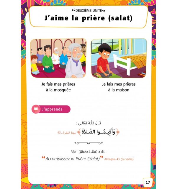 Collection Education Islamique - Niveau Préparatoire – Image 3