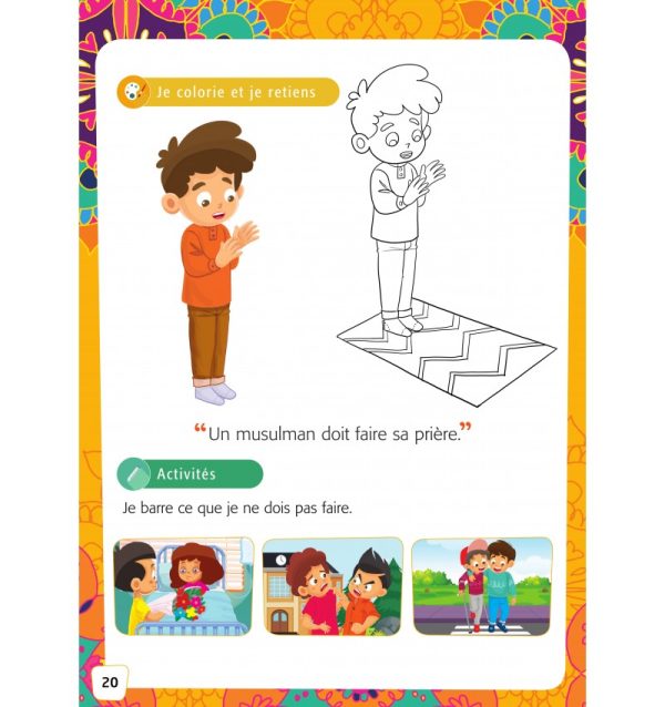 Collection Education Islamique - Niveau Préparatoire – Image 4