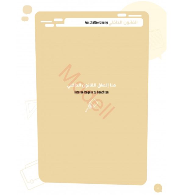 Collection J’écris et je colorie – Cahier d’écriture pour 4 à 6 ans – Image 4