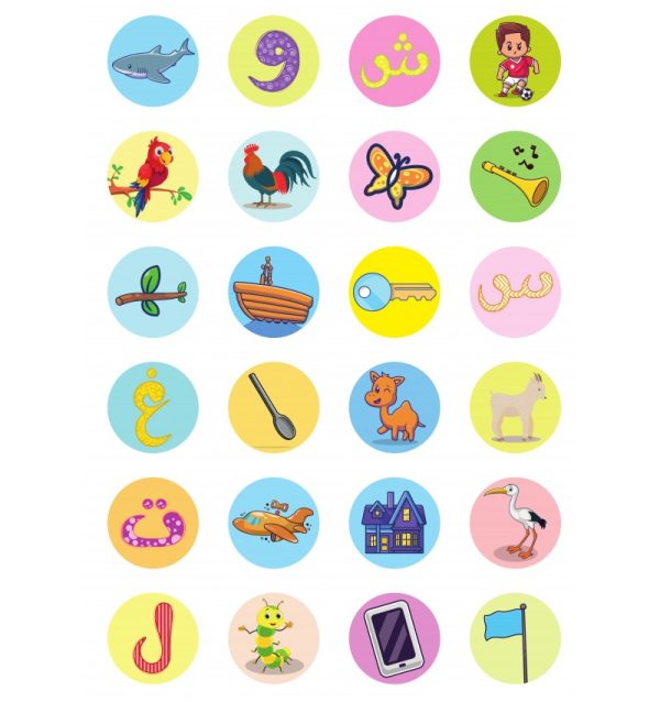 Collection J’écris et je m’amuse – Niveau 1 – Image 3