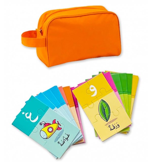 Pack Arabe Facile Ataalamou wa Ottkinou - Orange – Image 3