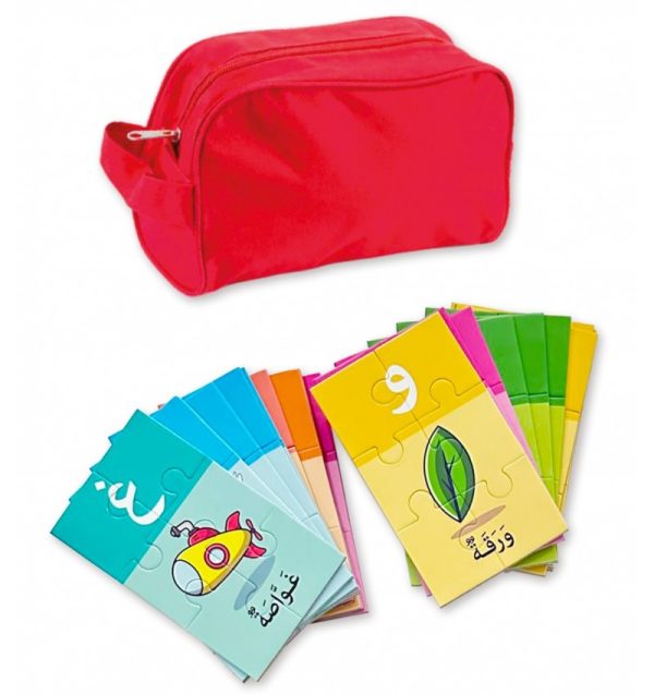 Pack Arabe Facile Ataalamou wa Ottkinou - Rouge – Image 6