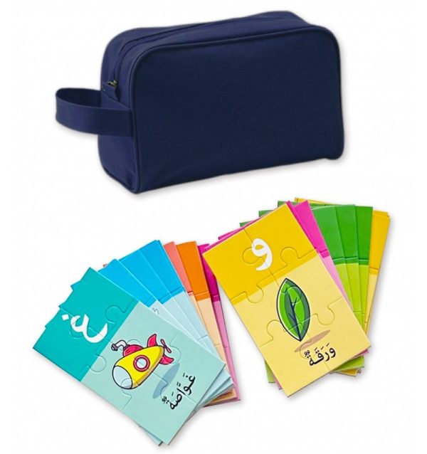 Easy Arabic Pack Ataalamou wa Ottkinou – Purple - Image 6